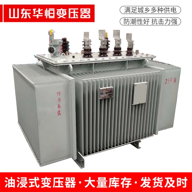 S13-10000/35集美集美集美电力变压器厂家